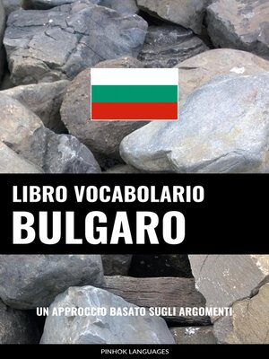 cover image of Libro Vocabolario Bulgaro